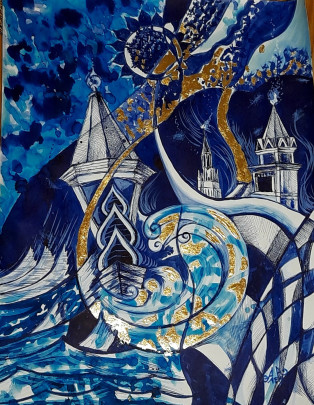 На гребне волн