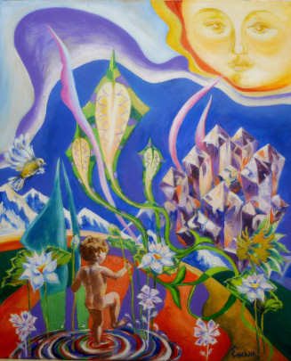 Затерянный мир