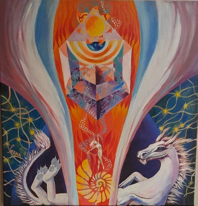 Красавица и дракон